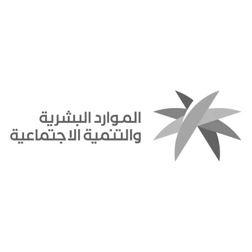 شعار وزارة الموارد البشرية والتنمية الاجتماعية – SVG-01